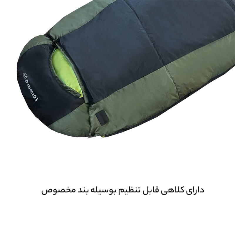 کیسه خواب فوروارد مدل PROFESSIONAL CAMP – FCLT3010